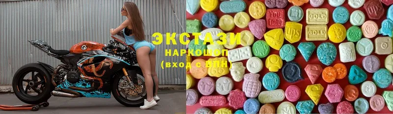 Экстази mix  где купить наркотик  Луга 